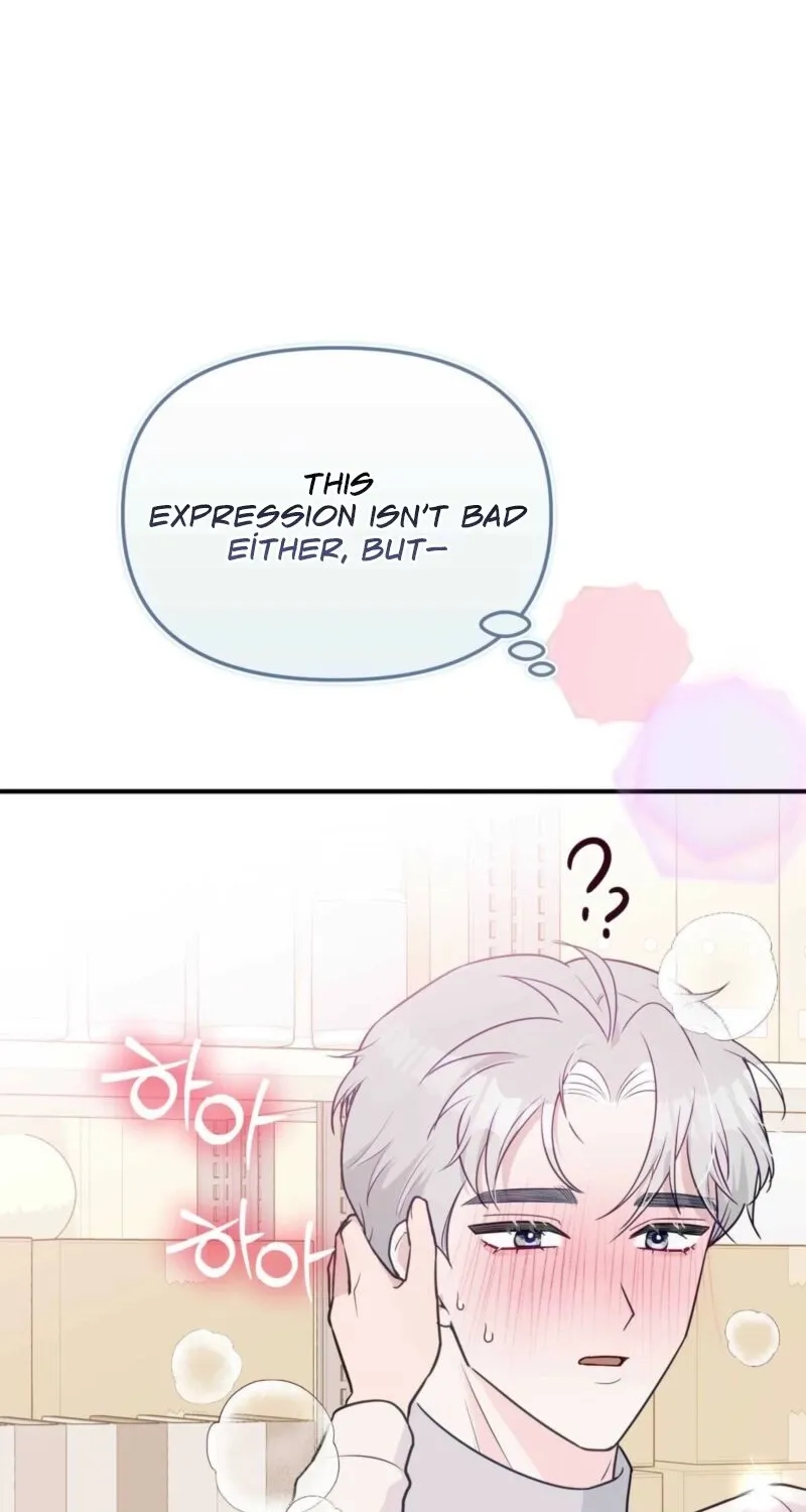 Chapter 5 - Image 82