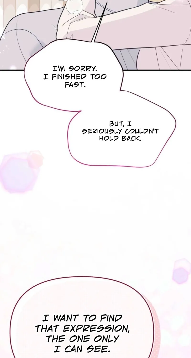 Chapter 5 - Image 83