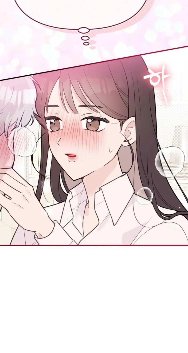 Chapter 5 - Image 84