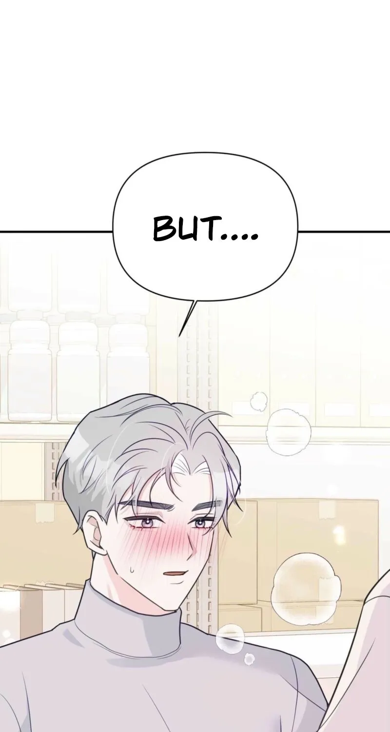 Chapter 5 - Image 91