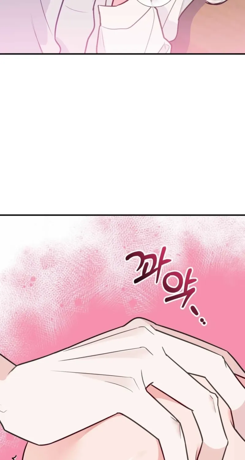 Chapter 6 - Image 17