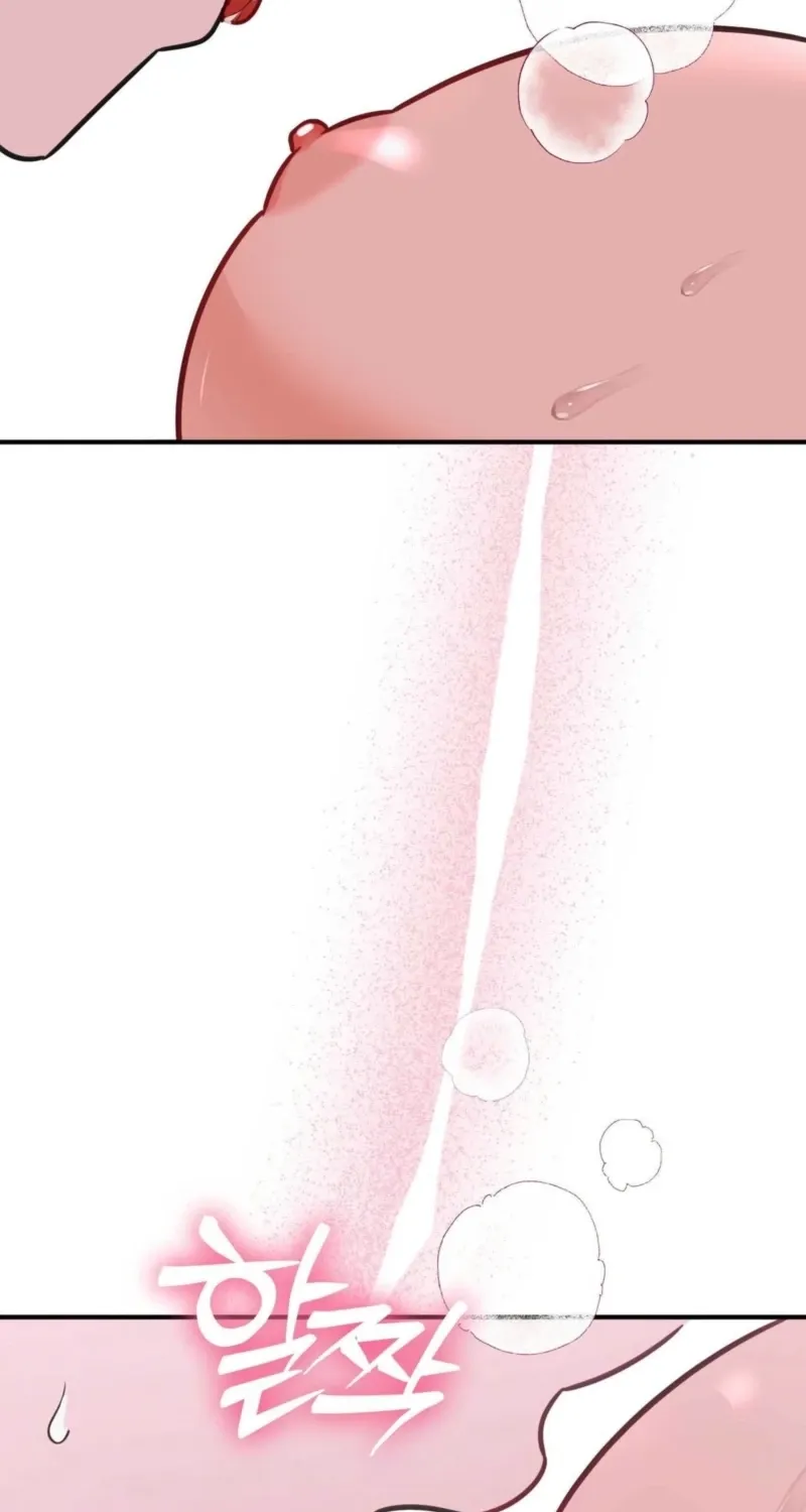 Chapter 6 - Image 22