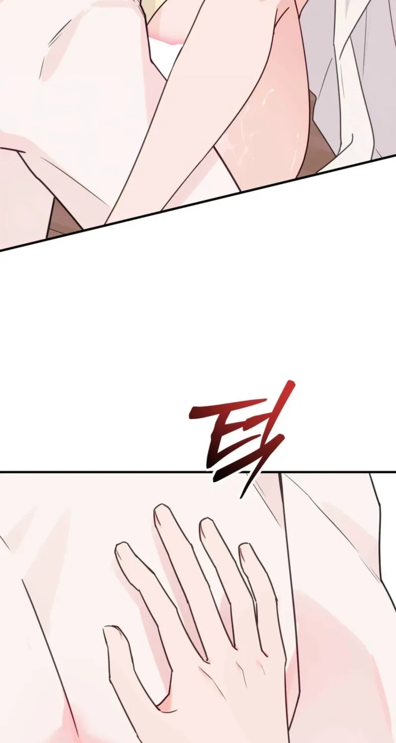 Chapter 6 - Image 34