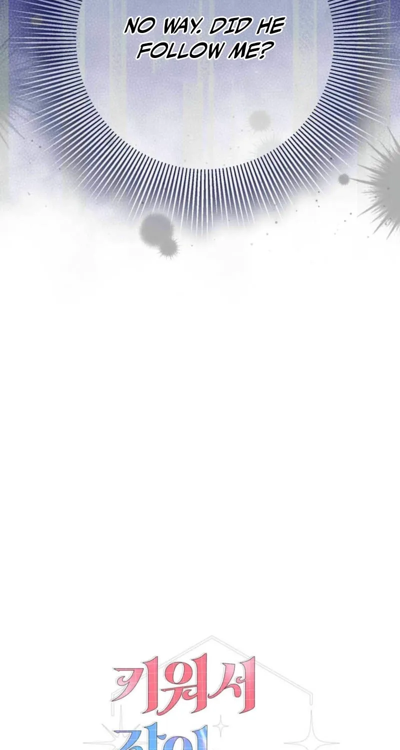 Chapter 7 - Image 108