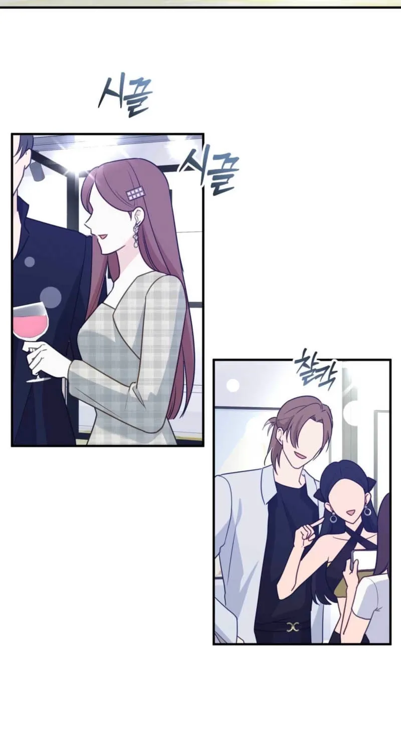 Chapter 7 - Image 13