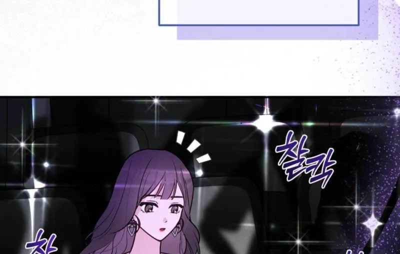 Chapter 7 - Image 65