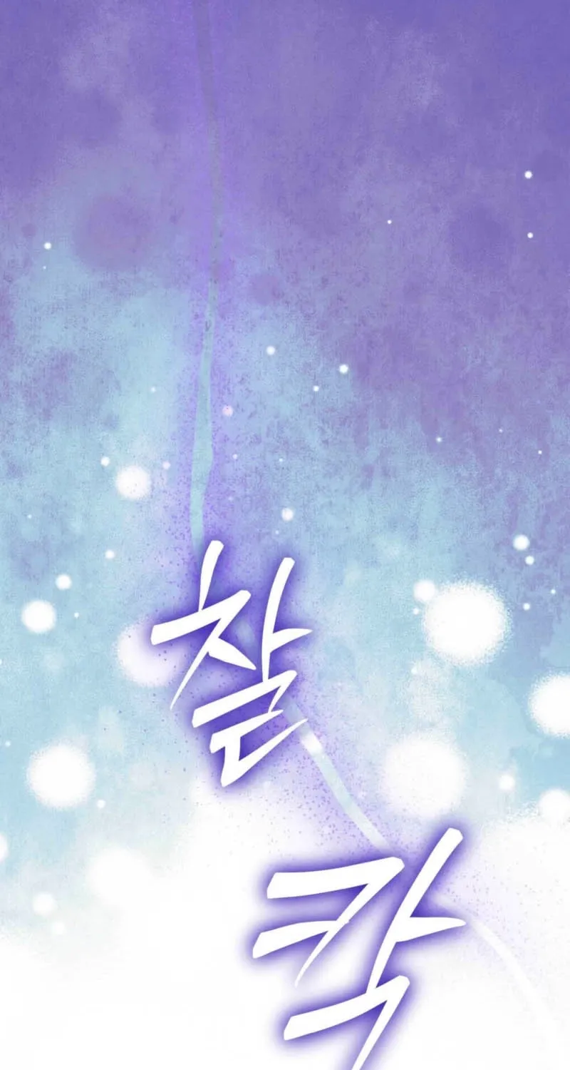 Chapter 7 - Image 68