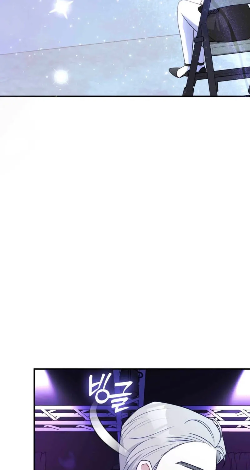 Chapter 7 - Image 73