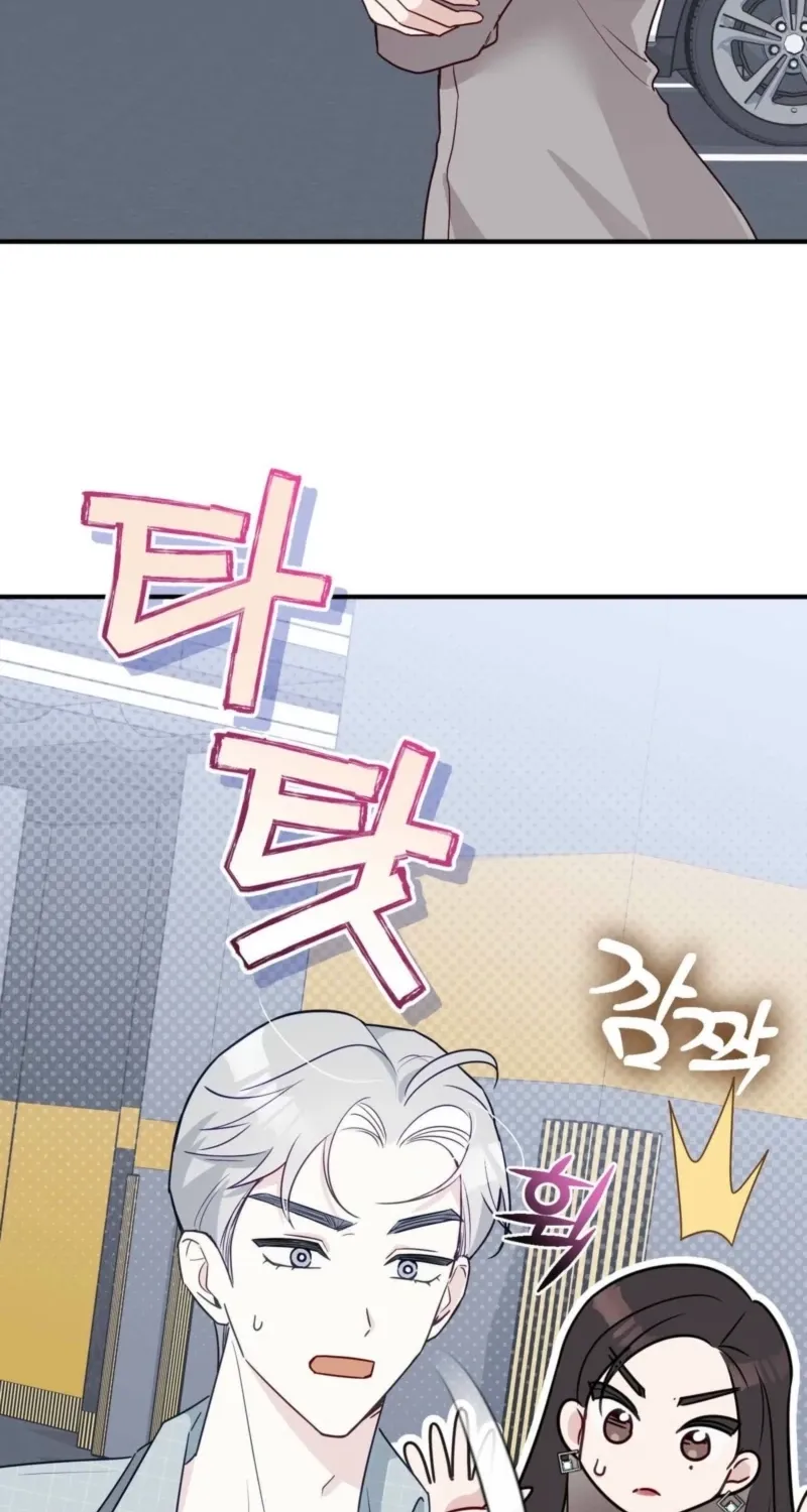 Chapter 8 - Image 22