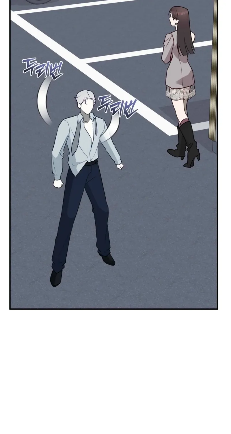 Chapter 8 - Image 24