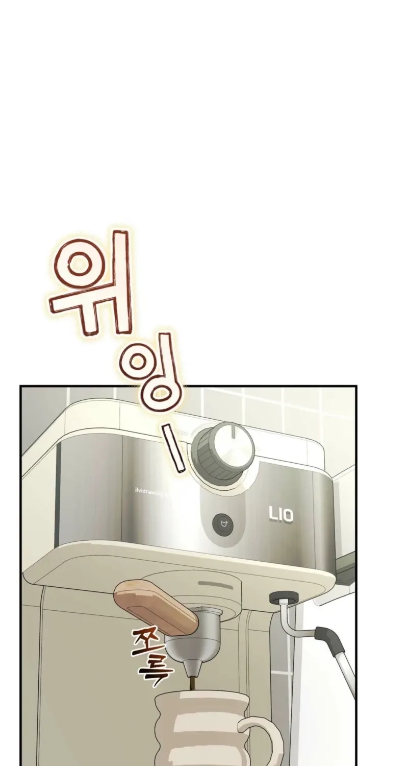 Chapter 8 - Image 38