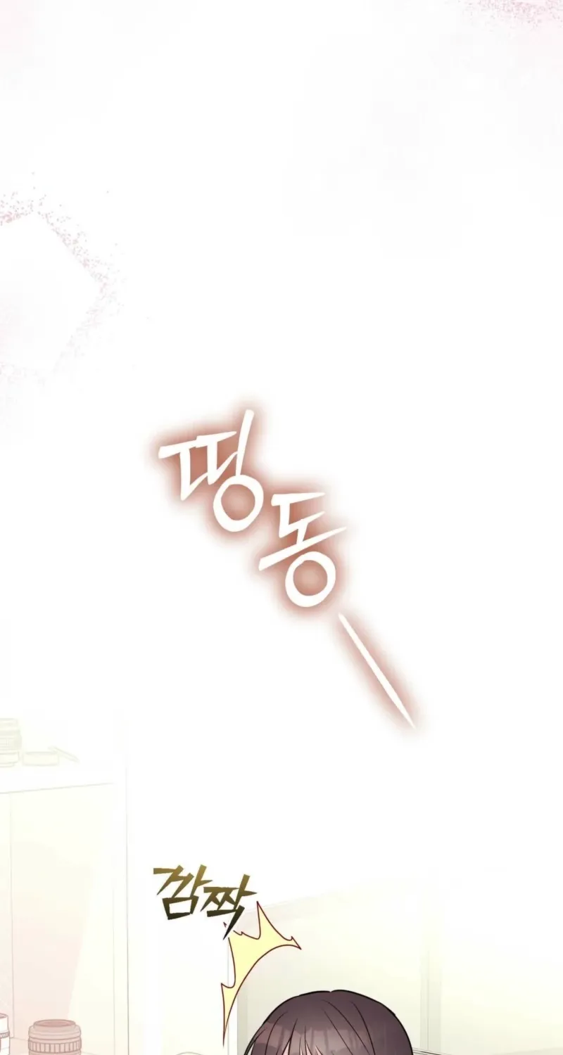 Chapter 8 - Image 61