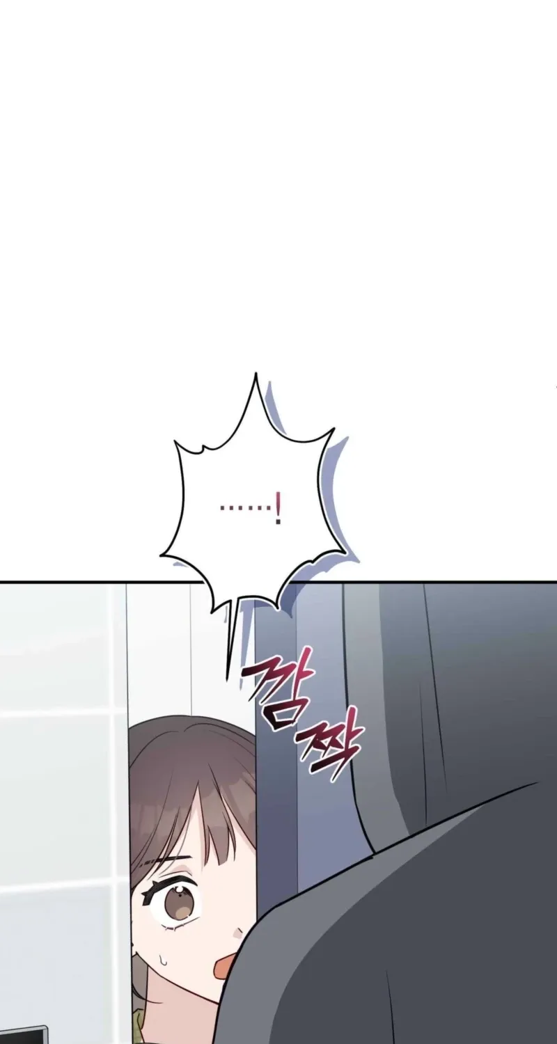 Chapter 8 - Image 73