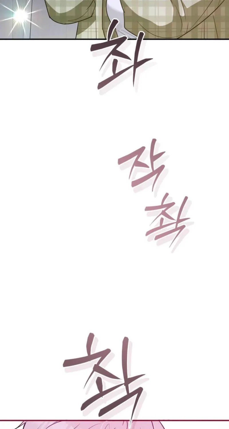 Chapter 9 - Image 116