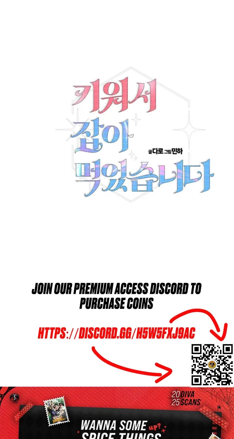 Chapter 9 - Image 125