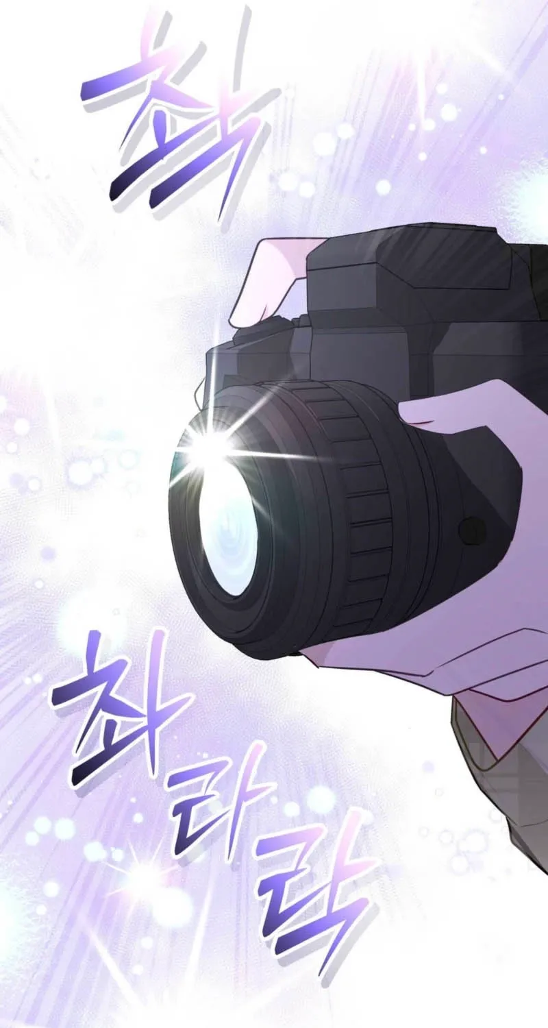 Chapter 9 - Image 51