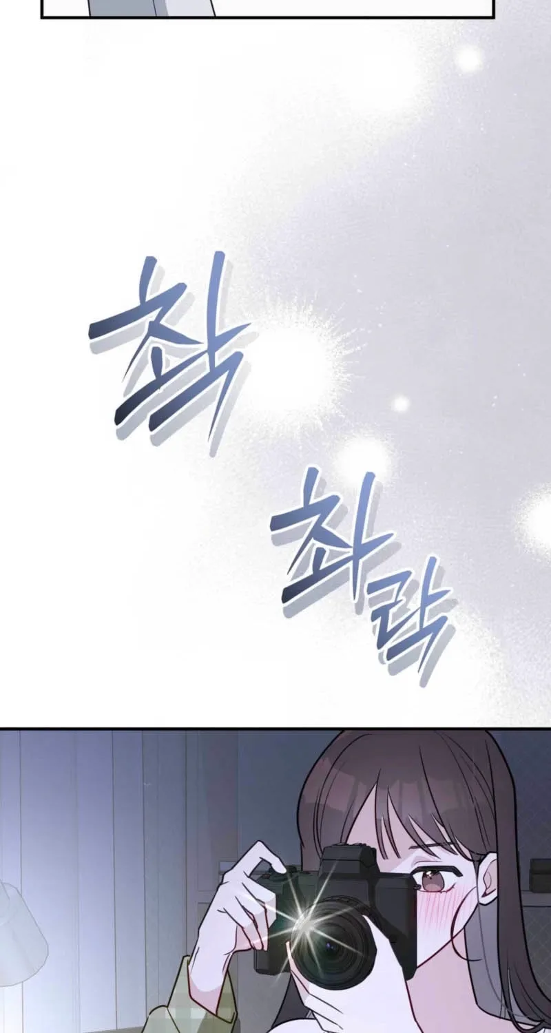 Chapter 9 - Image 70