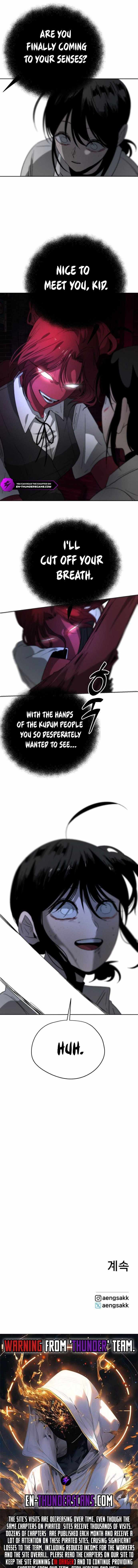 Chapter 1 - Image 15