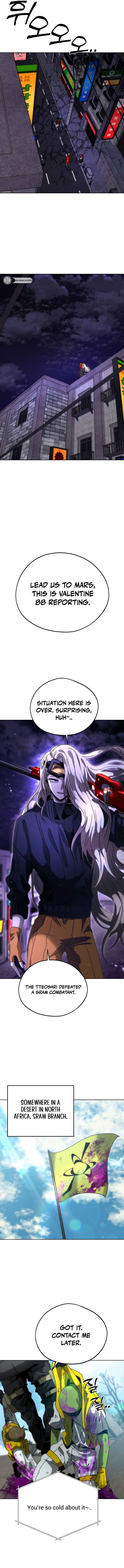 Chapter 11 - Image 14