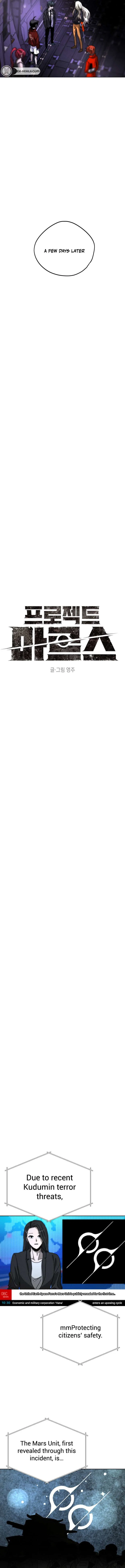 Chapter 13 - Image 6