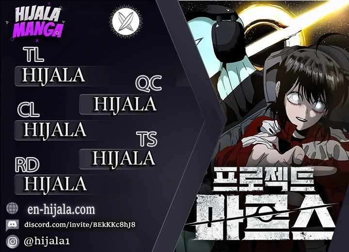 Chapter 15 - Image 2