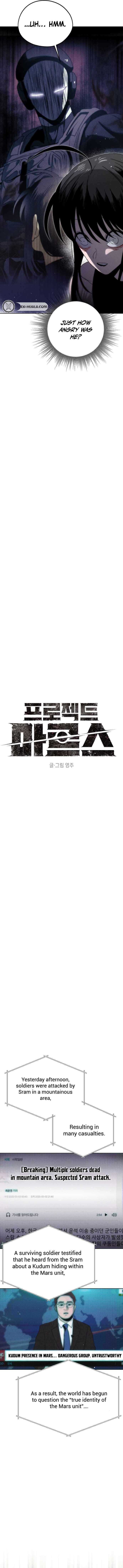 Chapter 16 - Image 8