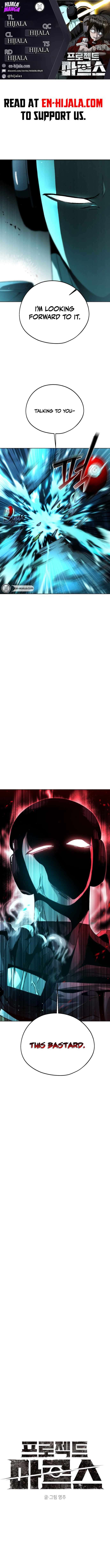 Chapter 17 - Image 2