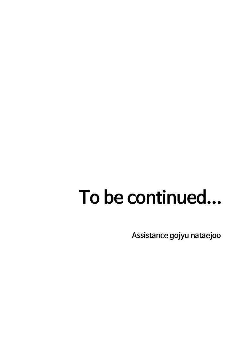 Chapter 18 - Image 124