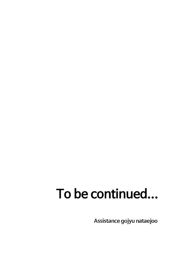 Chapter 19 - Image 118