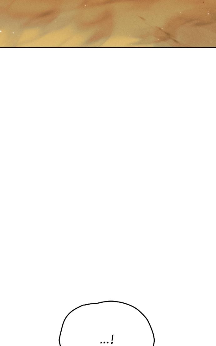 Chapter 19 - Image 96