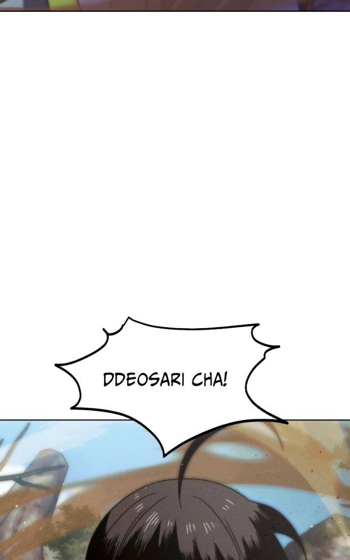 Chapter 20 - Image 17