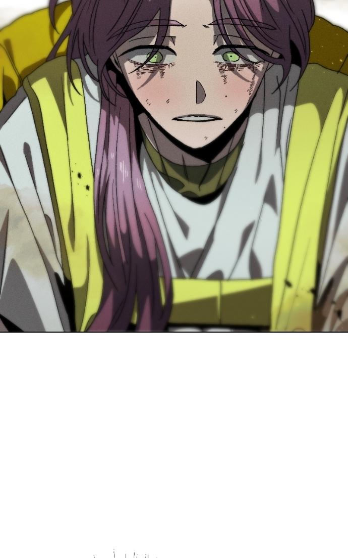 Chapter 20 - Image 35