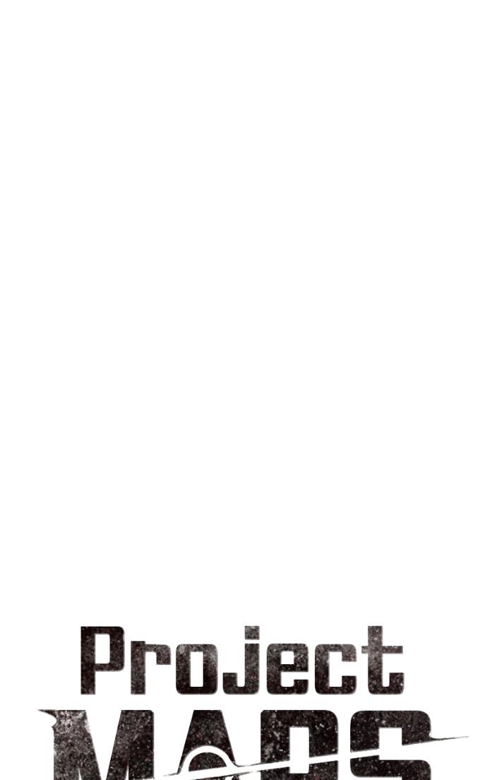 Chapter 20 - Image 6