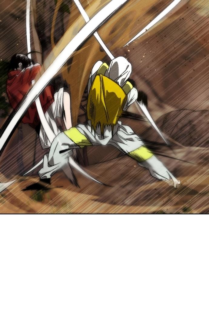 Chapter 20 - Image 63