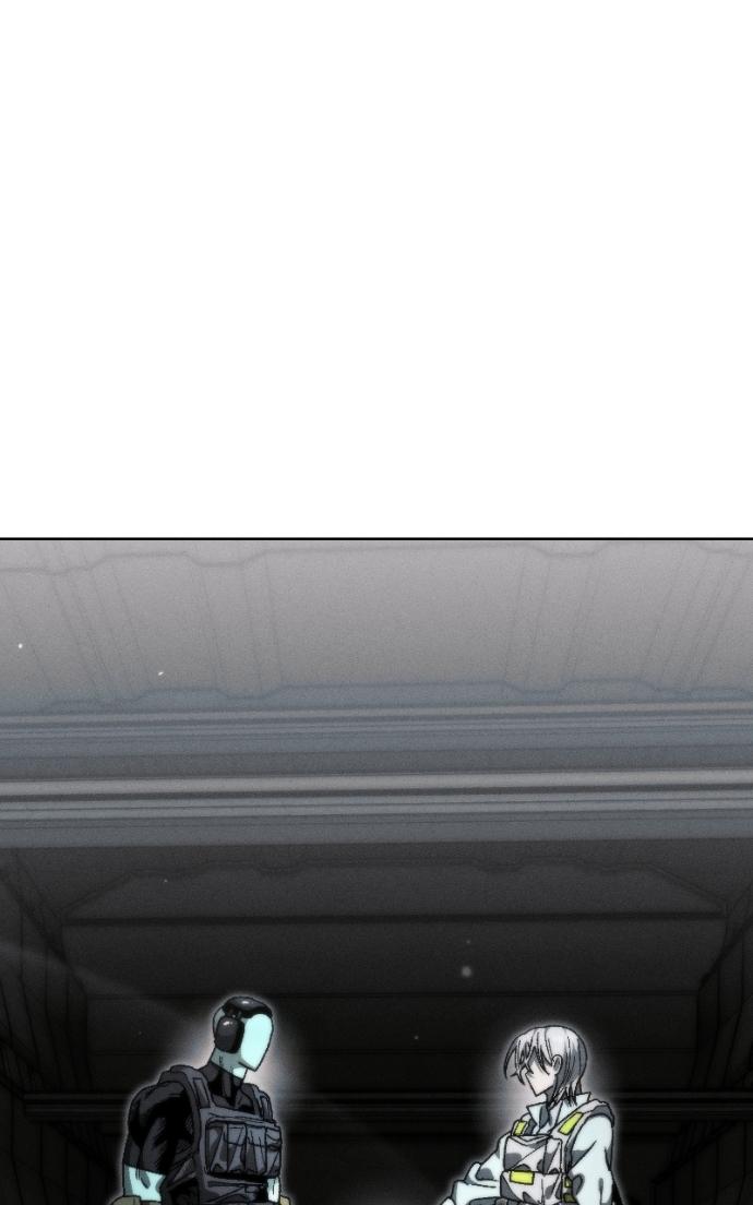 Chapter 21 - Image 106