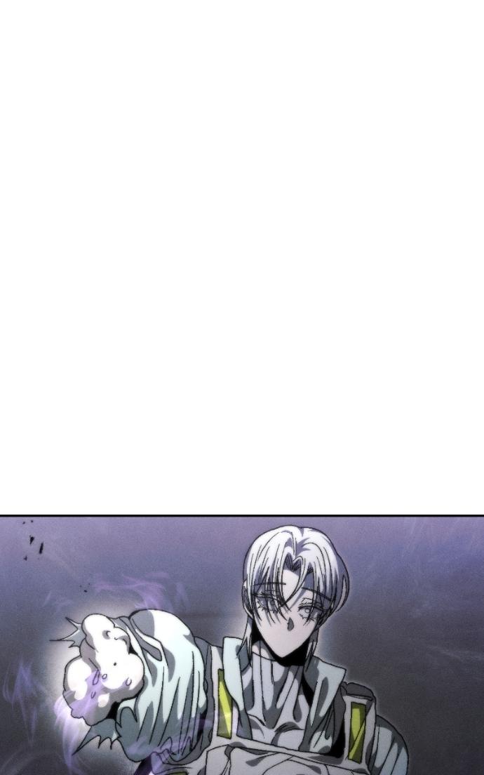 Chapter 21 - Image 121