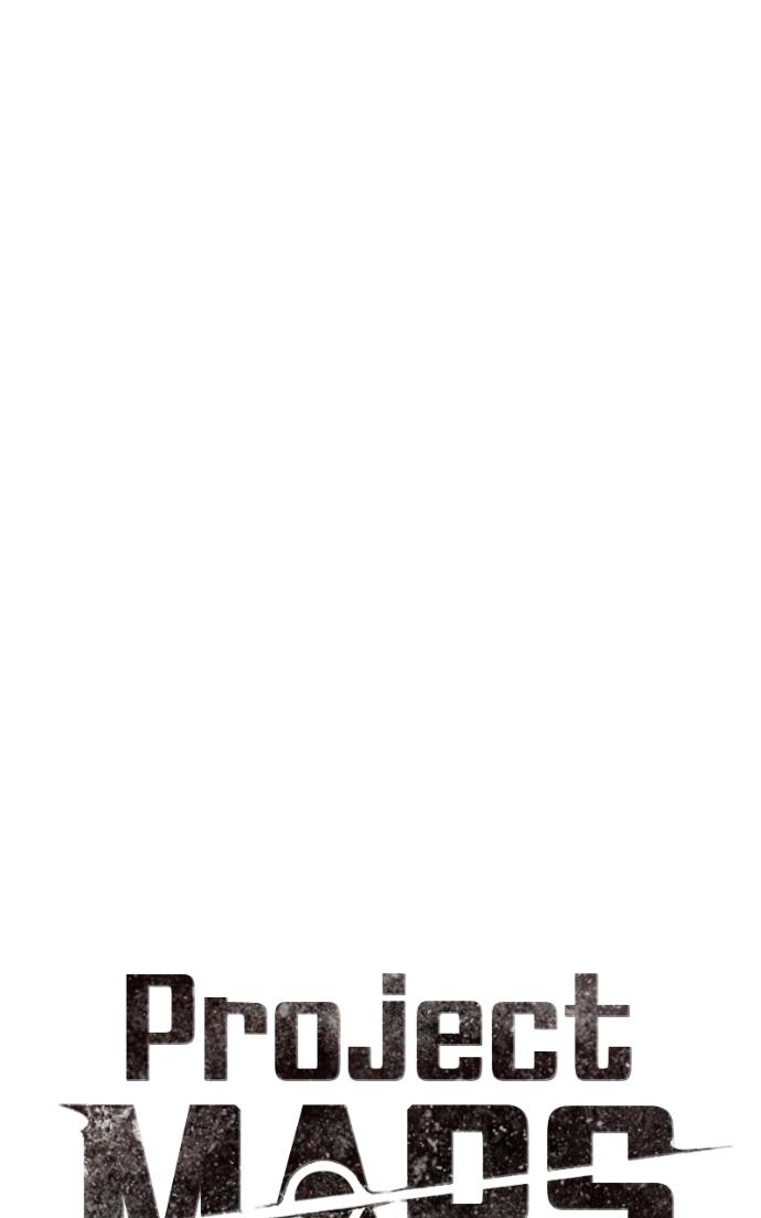 Chapter 21 - Image 21