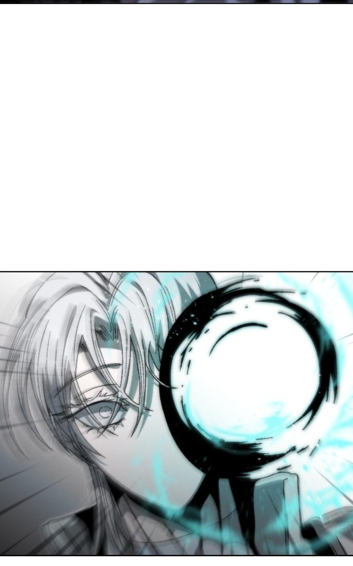 Chapter 21 - Image 44