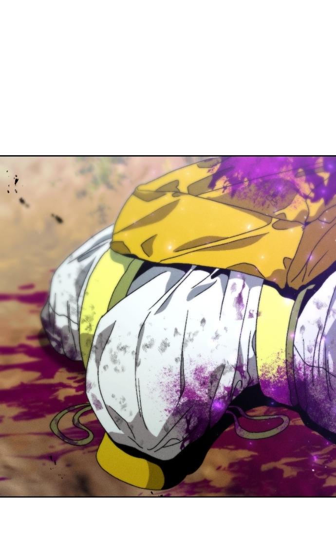 Chapter 21 - Image 7