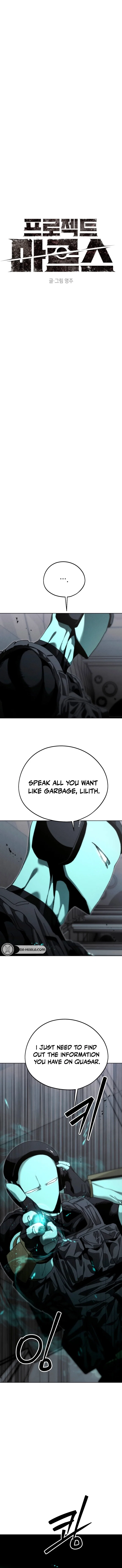 Chapter 22 - Image 2