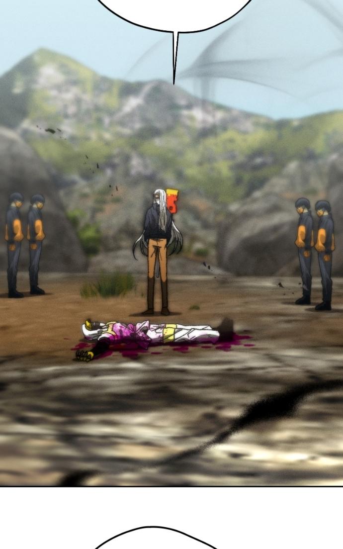 Chapter 23 - Image 42