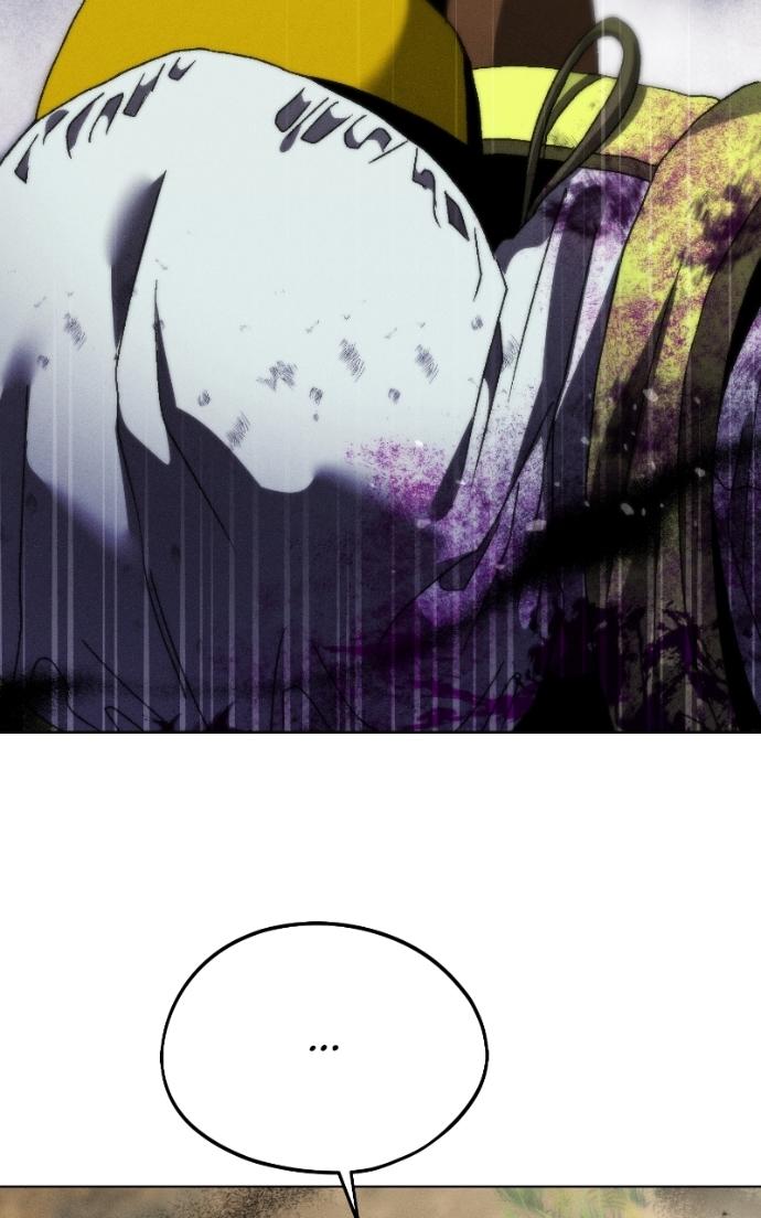 Chapter 23 - Image 48