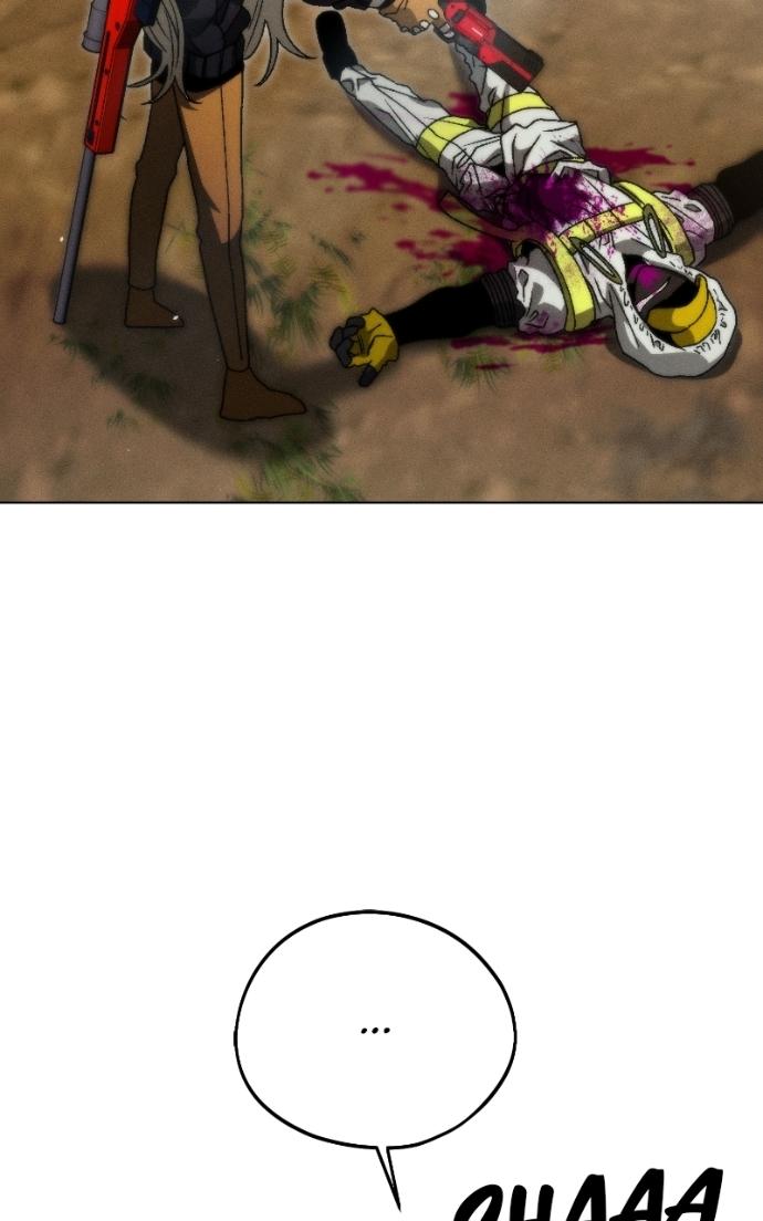 Chapter 23 - Image 51