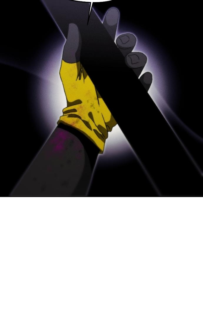 Chapter 23 - Image 86