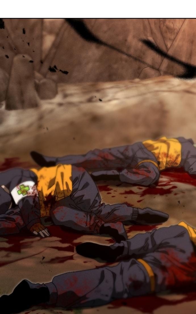 Chapter 24 - Image 11