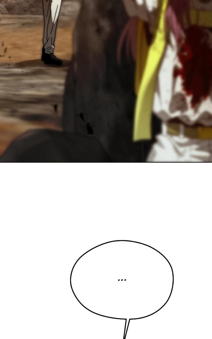 Chapter 24 - Image 31