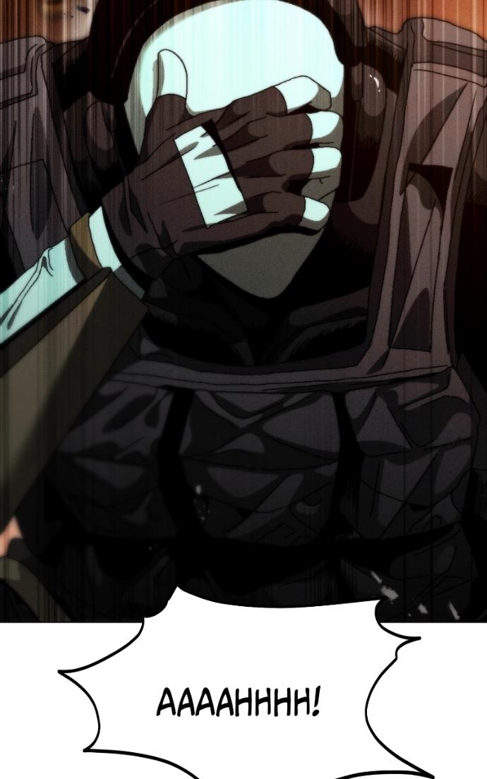 Chapter 24 - Image 38