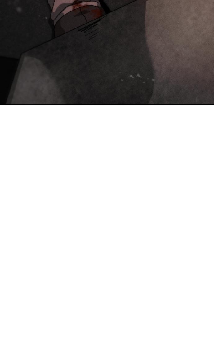 Chapter 24 - Image 44