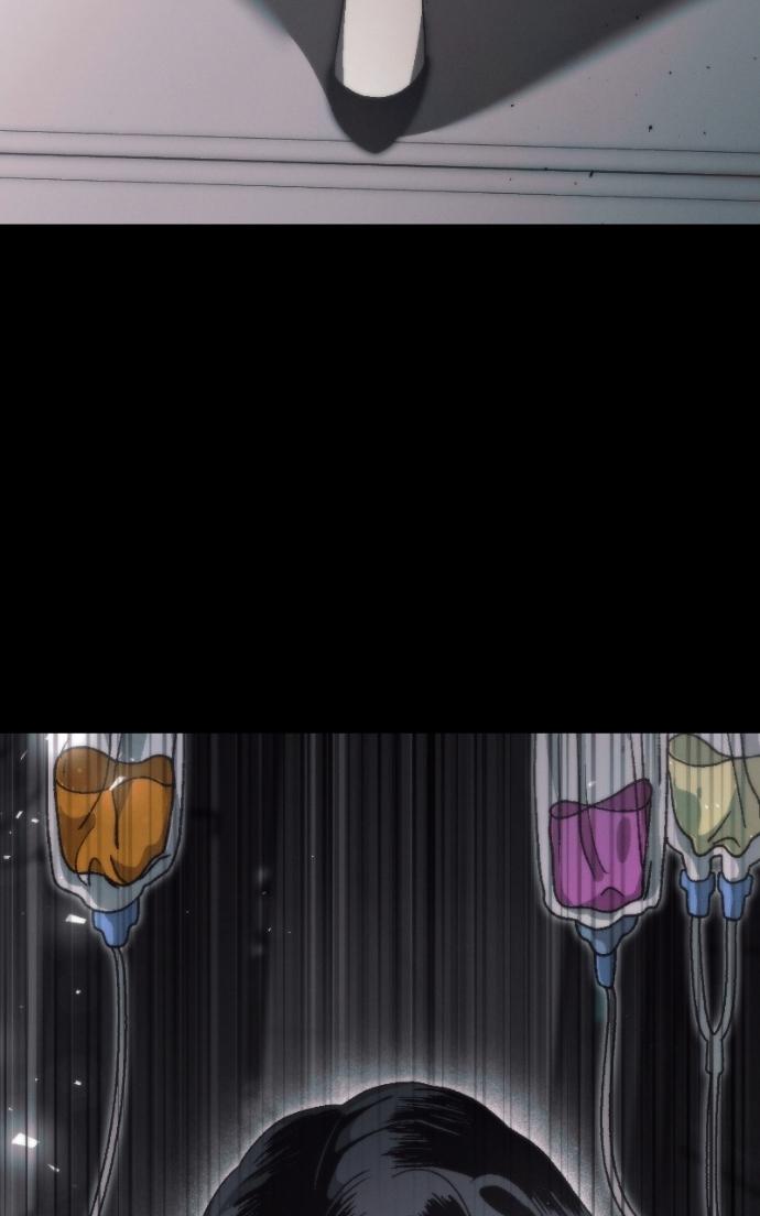 Chapter 25 - Image 106