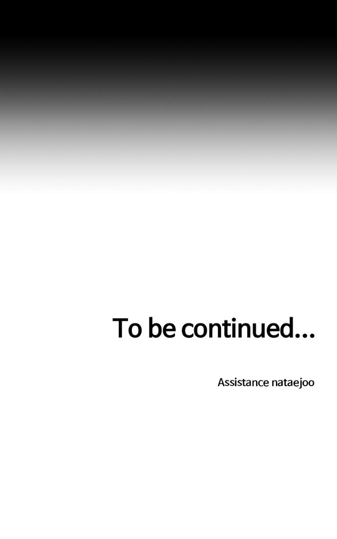 Chapter 25 - Image 125